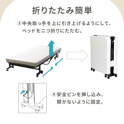 �x�b�h �Z�~�V���O�� �܂肽���� ������ �g���s�v C-85O �T���G��_7