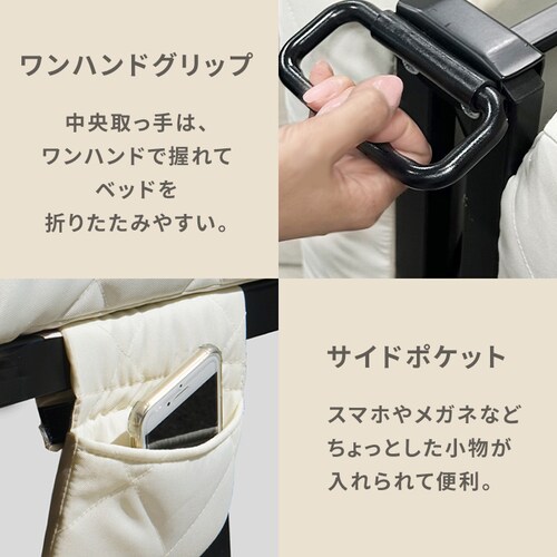 �x�b�h �Z�~�V���O�� �܂肽���� ������ �g���s�v C-85O �T���G��_8