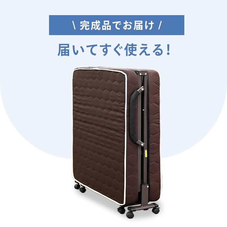 ベッド シングル 電動ベッド 折りたたみ 低反発 組立不要 ダブル