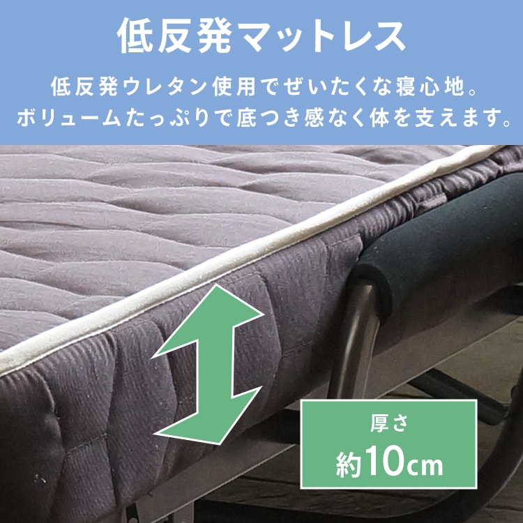 DE90-T10 組立不要 ダブルリクライニング 電動ベッド ブラウン 楽天市場】【低反発ダブルリクライニング電動ベッド DE-90-T10