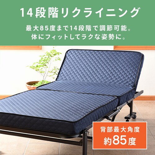 �x�b�h �V���O�� �܂肽���� ������ �g���s�v �����i ������ A-60-BUNV �T���G��_3