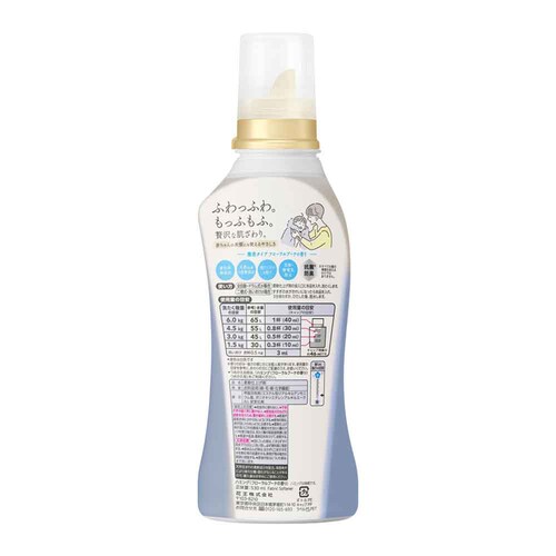 ԉ Kao n~O { 530ml t[u[PyvUZNgz_2