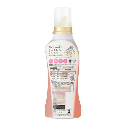 ԉ Kao n~O { 530ml t[u[PyvUZNgz_3