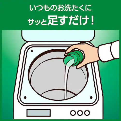 花王 Kao 【24個セット】ワイドハイター PRO リキッド つめかえ用 450ml 【プラザセレクト】_4