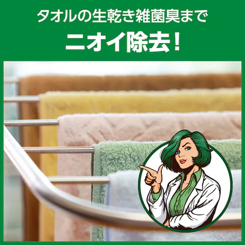 花王 Kao 【24個セット】ワイドハイター PRO リキッド つめかえ用 450ml 【プラザセレクト】_5