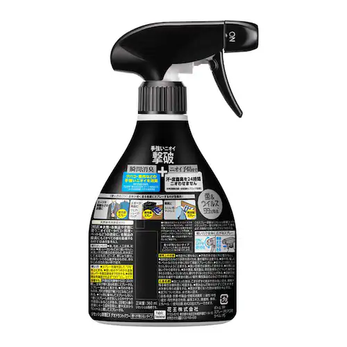 ԉ Kao ZbVEX { 370ml O[n[uyvUZNgz_2