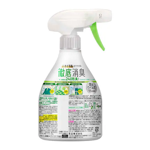ԉ Kao ZbVEX { 370ml O[n[uyvUZNgz_3