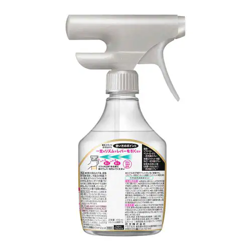 ԉ Kao ZbVEX ChWFbg { 390ml/410ml yvUZNgz_2