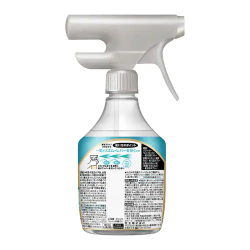 ԉ Kao ZbVEX ChWFbg { 390ml/410ml yvUZNgz_3
