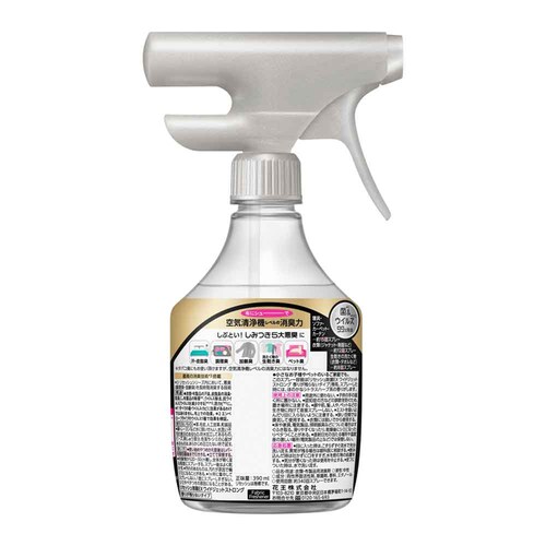 ԉ Kao ZbVEX ChWFbg { 390ml/410ml yvUZNgz_4