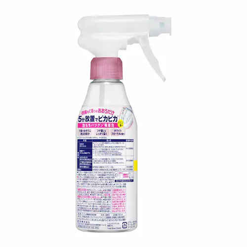 �g�C���}�W�b�N���� �����炸�X�b�L���A�p�b�N �{�� �z���C�g�t���[�����̍���_2