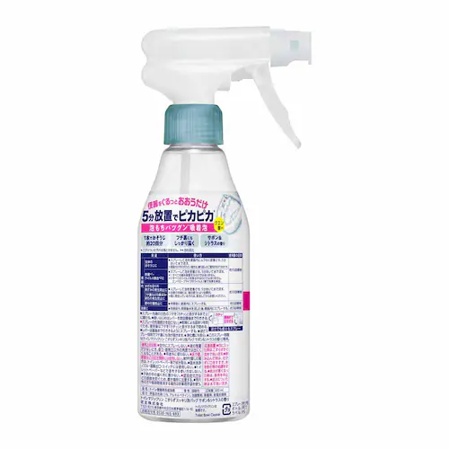 �g�C���}�W�b�N���� �����炸�X�b�L���A�p�b�N �{�� �z���C�g�t���[�����̍���_3