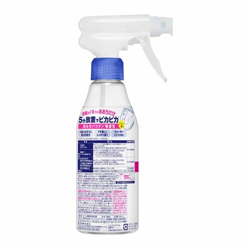 �g�C���}�W�b�N���� �����炸�X�b�L���A�p�b�N �{�� �z���C�g�t���[�����̍���_4