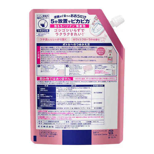 ԉ Kao y6ZbgzgC}WbN 炸XbLApbN ߂p 660ml T{VgXyvUZNgz_3