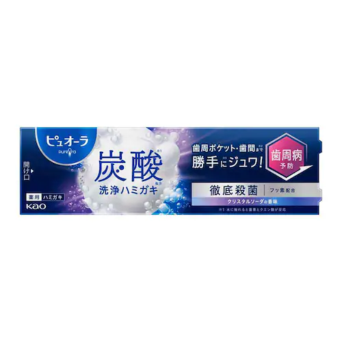 ԉ Kao sI[ Y_n~KL 95g yvUZNgz_2