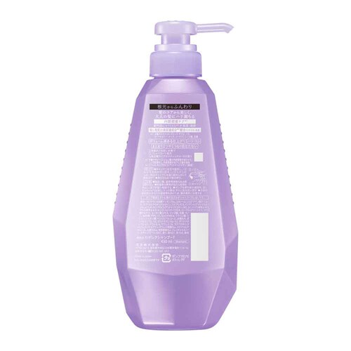 ԉ Kao ZO^ Vv[ { 430ml ˂锯܂Ƃ܂Vv[yvUZNgz_3