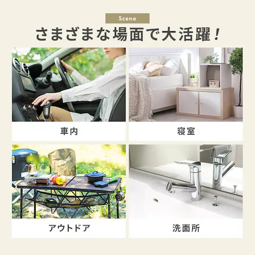 スマートエール ボックスティッシュ 300枚(150組) 5箱_4