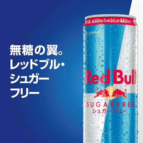 y48{zbhu VK[t[ 355ml_3