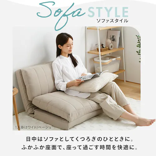 ソファベッド 幅60cm チャコールグレー_3