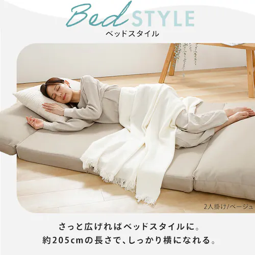 ソファベッド 幅60cm チャコールグレー_5