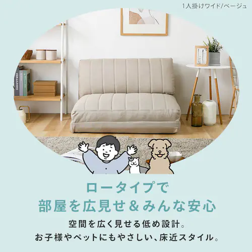 ソファベッド 幅60cm チャコールグレー_6