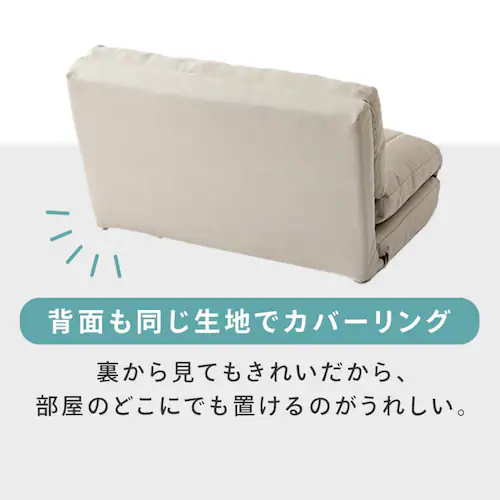 ソファベッド 幅60cm チャコールグレー_10