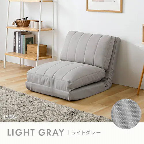 ソファベッド 幅60cm チャコールグレー_13