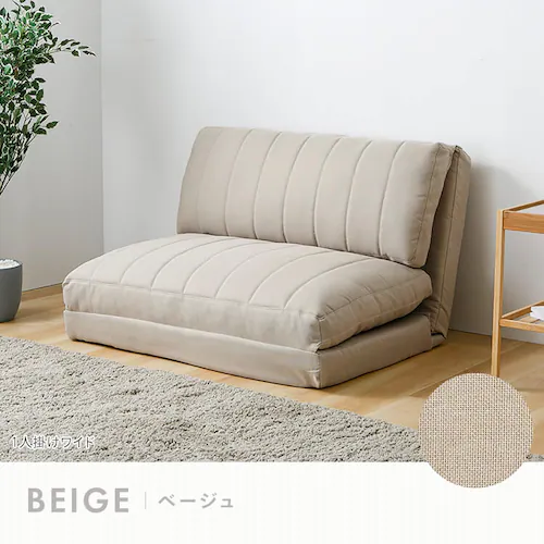 ソファベッド 幅90cm ダークブラウン_12