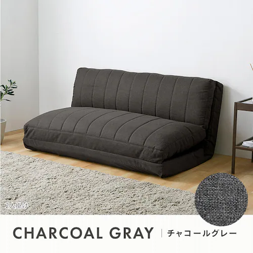 ソファベッド 幅90cm ダークブラウン_14