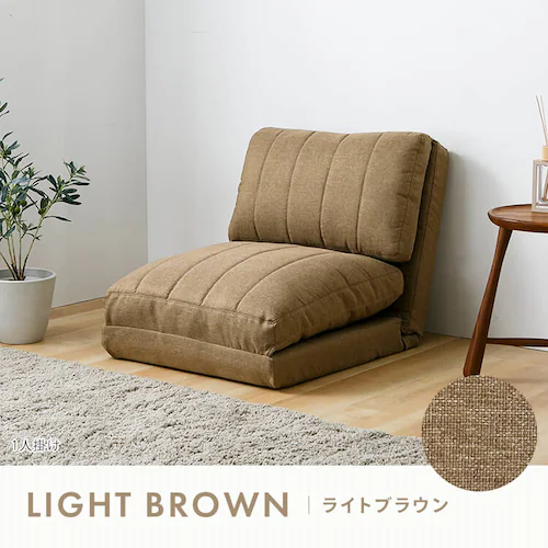 ソファベッド 幅90cm ダークブラウン_15