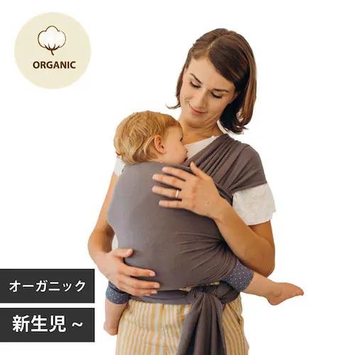 boba(ボバ) ボバラップ オーガニック ダークグレー BOBW023 【プラザセレクト】_11