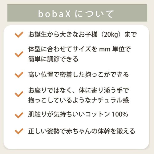 bobai{oj {oGbNX fUCi[Y BOBXS10 fjCyvUZNgz_4