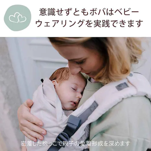 boba(ボバ) ボバエックス デザイナーズ BOBXS10 デニムレイン【プラザセレクト】_17