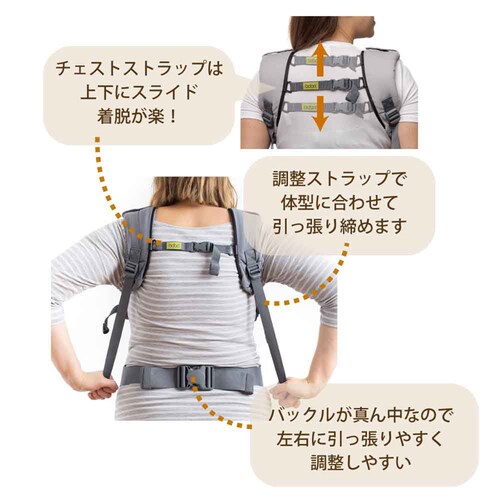 boba(ボバ) ボバエックス デザイナーズ BOBXS10 デニムレイン【プラザセレクト】_19