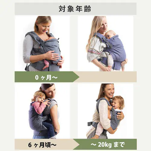 boba(ボバ) ボバエックス リネン BOBXL003 ウィロー【プラザセレクト】_6