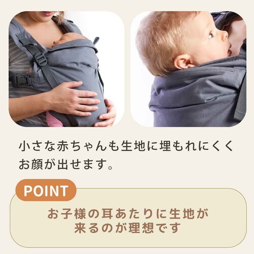 boba(ボバ) ボバエックス リネン BOBXL003 ウィロー【プラザセレクト】_12