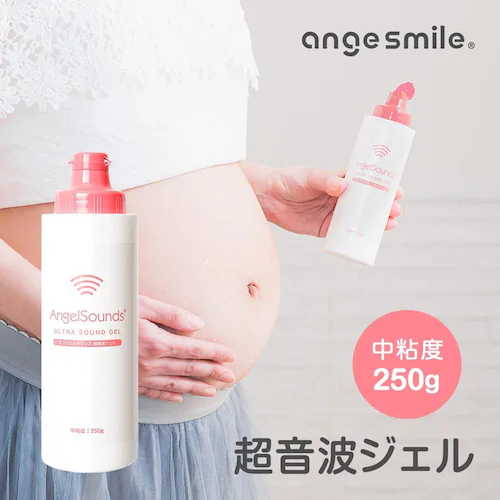 ЂႢȂ AWX}CgWF 250g ange-ulgel-250 yvUZNgz_4