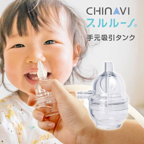 ЂႢȂ X[m 茳z^N sr-hclct-tank yvUZNgz_2
