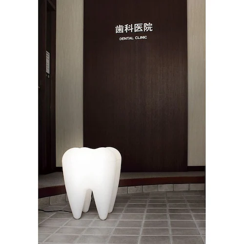 O[otHRN[g TOOTH LAMP PRTOA00601 yvUZNgz_3