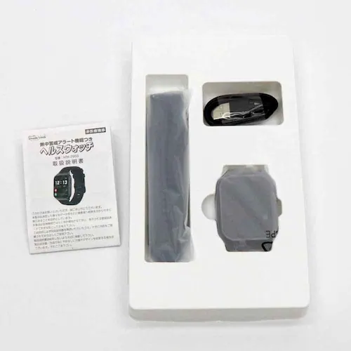 熱中警戒アラート機能つき ヘルスウォッチ HTK-2955 【プラザセレクト】_5