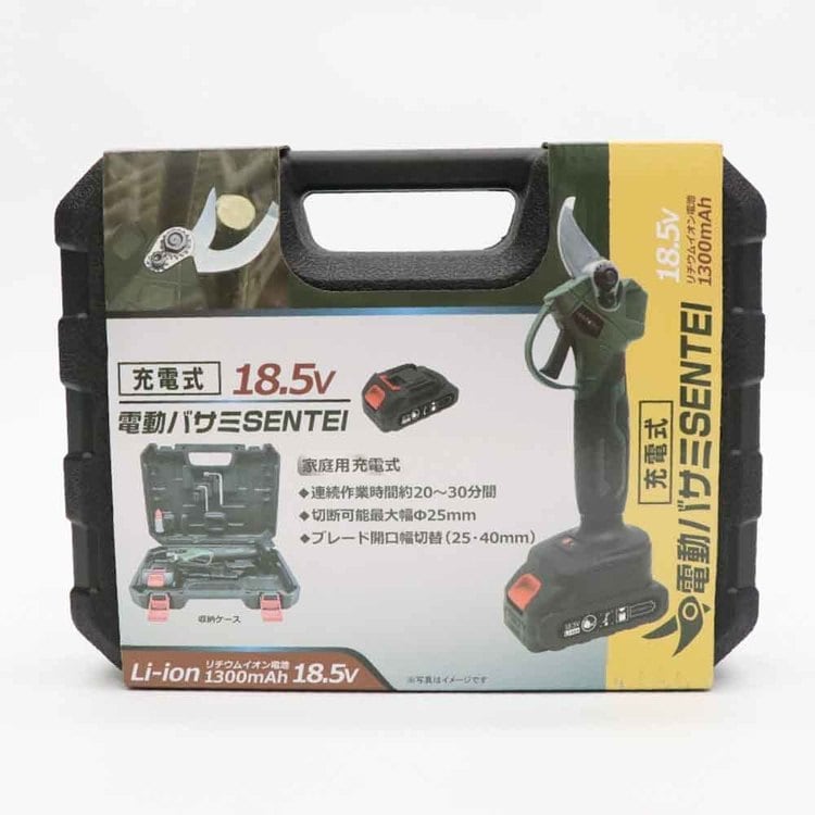 beamsxcrocsclsscatmilitaryclog 新品未使用品 タジマ ZEROG2LS-KJC ZERO GREENセンサーリチウム- KJC レーザー墨出し