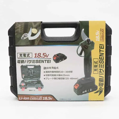 充電式 電動バサミ SENTEI HDL-0109 【プラザセレクト】_6