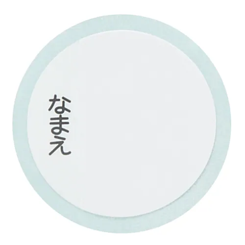  q ql XeX2WAY{g  420ml Rbv 350ml SKDC3 ݂R炵 낭܂ӂ邳ƁyvUZNgz_6