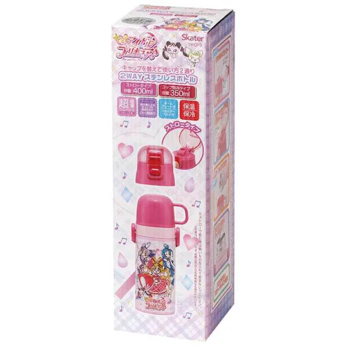 水筒 子供 お子様向けステンレス2WAYボトル ストロー 400ml コップ 350ml プリキュア キミとアイドルプリキュア♪ SKCP3 【プラザセレクト】_5