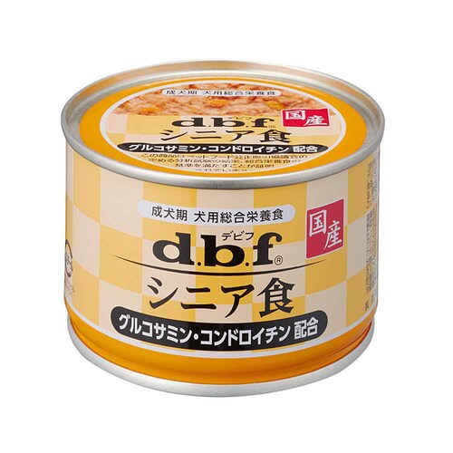 frtybg VjAH ORT~ERhC`z 150g~24 yvUZNgz_2