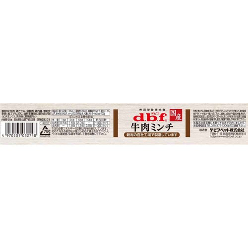 frtybg ~` 65g 1600 yvUZNgz_3