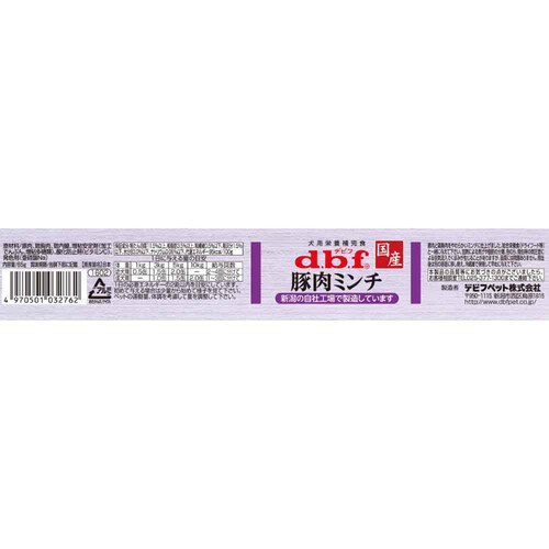 frtybg ؓ~` 65g 1602 yvUZNgz_3