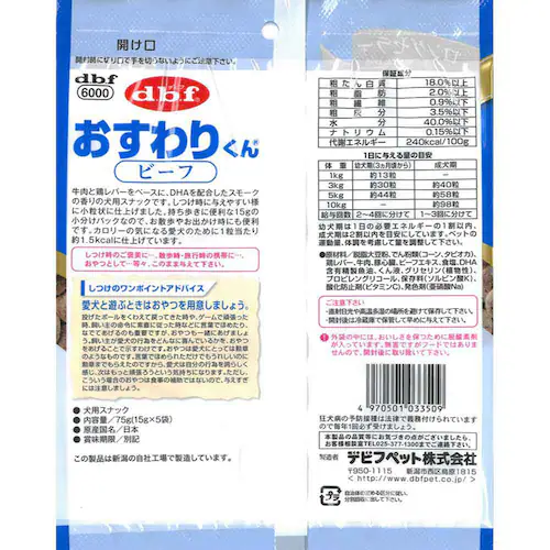 frtybg 肭 r[t 75g(15g~5) 6000 yvUZNgz_3