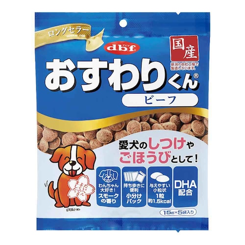 frtybg 肭 r[t 75g(15g~5)~48 yvUZNgz_2