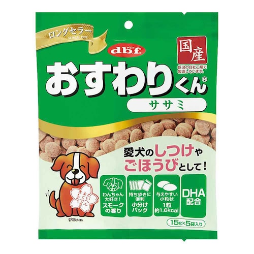 frtybg 肭 TT~ 75g(15g~5)~48 yvUZNgz_2